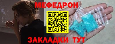 jwh Шахты