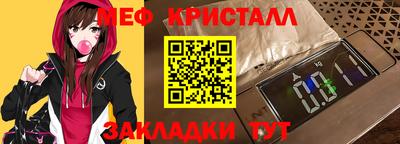 jwh Шахты