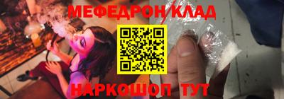 jwh Шахты