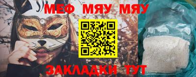jwh Шахты