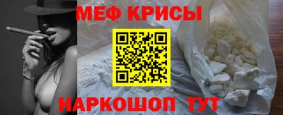 jwh Шахты