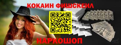 jwh Шахты