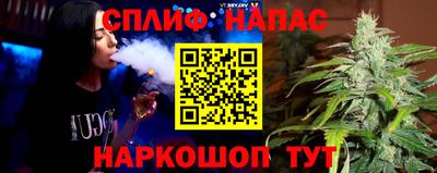 jwh Шахты