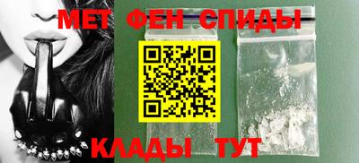 jwh Шахты