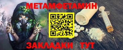 jwh Шахты