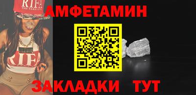 jwh Шахты