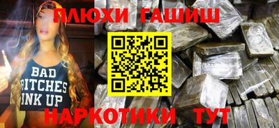 jwh Шахты