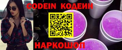 jwh Шахты