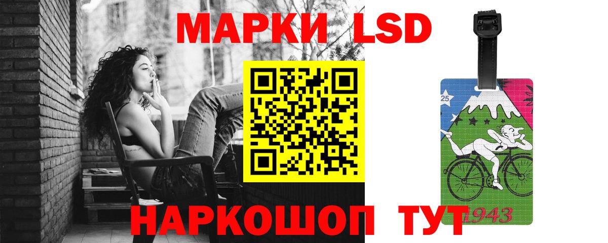 Гашиш  КОКАИН  Мефедрон   Вход с VPN  Каннабис  Экстази  NBOMe  Набережные Челны  Канабис  Alpha-PVP СОЛЬ  